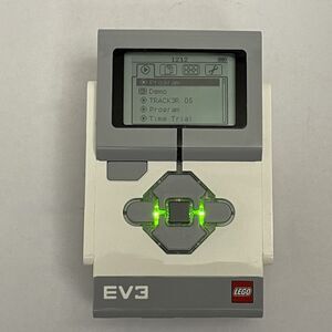 Lego Mindstorms EV3 Brick with Battery Compartment